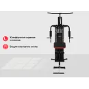 Силовой комплекс UNIX Fit BLOCK 70