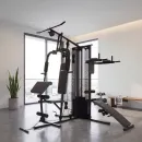 Силовой комплекс UNIX Fit BLOCK 70 MULTI