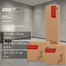 Силовой комплекс UNIX Fit BLOCK 70 MAX