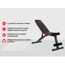 Скамья силовая универсальная UNIX Fit BENCH 110
