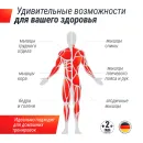 Скамья силовая со стойками UNIX Fit BENCH 125