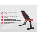 Скамья силовая универсальная UNIX Fit BENCH 130