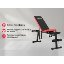 Скамья силовая универсальная UNIX Fit BENCH 130P