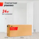 Скамья силовая регулируемая UNIX Fit BENCH 200R