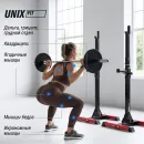 Стойка под штангу UNIX Fit FRAME 120