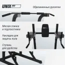 Турник-пресс-брусья UNIX Fit POWER TOWER 120
