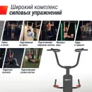 Турник-пресс-брусья UNIX Fit POWER TOWER 200