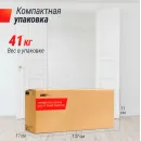 Турник-пресс-брусья UNIX Fit POWER TOWER 200