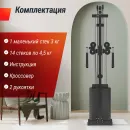 Кроссовер UNIX Fit силовая станция / Station 67 (один блок)