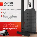 Кроссовер UNIX Fit силовая станция / Station 67 (один блок)