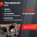 Гантель гексагональная UNIX Fit обрезиненная 15 кг, 2 шт