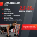 Ряд гантелей гексагональных UNIX Fit обрезиненные от 2,5 до 25 кг