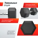 Гантель гексагональная UNIX Fit обрезиненная 27,5 кг / шт