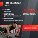 Гантель гексагональная UNIX Fit обрезиненная 5 кг, 2 шт
