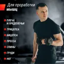 Гантель гексагональная UNIX Fit обрезиненная 7,5 кг, 2 шт