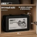 Набор гантелей UNIX Fit в кейсе 15 кг