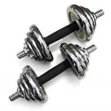 Набор гантелей UNIX Fit в кейсе 20 кг