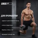 Набор гантелей UNIX Fit в кейсе 30 кг