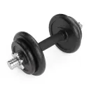 Набор гантелей и штанга UNIX Fit в кейсе 50 кг