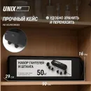 Набор гантелей и штанга UNIX Fit в кейсе 50 кг