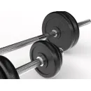 Набор гантелей и штанга UNIX Fit в кейсе 50 кг
