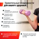 Гантель UNIX Fit неопреновая 4 кг фиолетовый, 2 шт