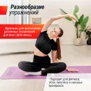Гантель UNIX Fit неопреновая 5 кг черный, 2 шт