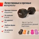Гантель UNIX Fit неопреновая 5 кг черный, 2 шт
