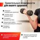 Гантель UNIX Fit неопреновая 5 кг черный, 2 шт