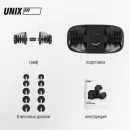 Гантель со ступенчатой регулировкой UNIX Fit 16 кг