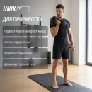 Гантель со ступенчатой регулировкой UNIX Fit 16 кг
