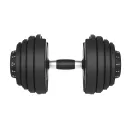 Гантель со ступенчатой регулировкой UNIX Fit 16 кг