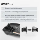 Гантель со ступенчатой регулировкой UNIX Fit 24 кг