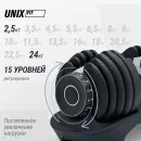 Гантель со ступенчатой регулировкой UNIX Fit 24 кг
