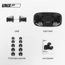Гантель со ступенчатой регулировкой UNIX Fit 40 кг