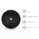 Диск обрезиненный UNIX Fit 10 кг, 25 мм