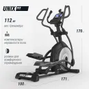Эллиптический тренажер UNIX Fit E-1100 (LED) PRO