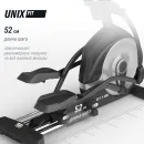 Эллиптический тренажер UNIX Fit E-1100 (LED) PRO