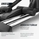 Эллиптический тренажер генераторный UNIX Fit E-1600 (LED) PRO