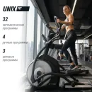 Эллиптический тренажер генераторный UNIX Fit E-1600 (LED) PRO