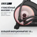 Эллиптический тренажер генераторный UNIX Fit E-1600 (LED) PRO