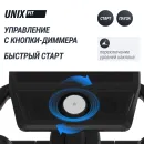Эллиптический тренажер генераторный UNIX Fit E-1600 (LED) PRO