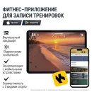 Эллиптический тренажер генераторный UNIX Fit E-1600 (LED) PRO