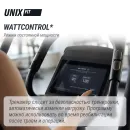 Эллиптический тренажер генераторный UNIX Fit E-1600 (LED) PRO