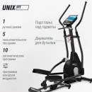 Эллиптический эргометр UNIX Fit MV-500E