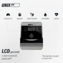 Эллиптический тренажер UNIX Fit SL-300