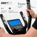 Эллиптический тренажер UNIX Fit SL-340E