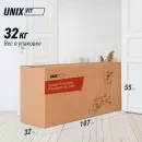Эллиптический тренажер UNIX Fit SL-340E