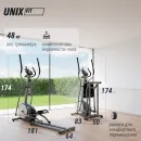 Эллиптический тренажер UNIX Fit SL-430
