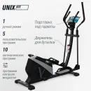 Эллиптический эргометр UNIX Fit SL-470E